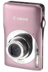 Langsam, aber gut: Canon Ixus 105 Digitalkamera